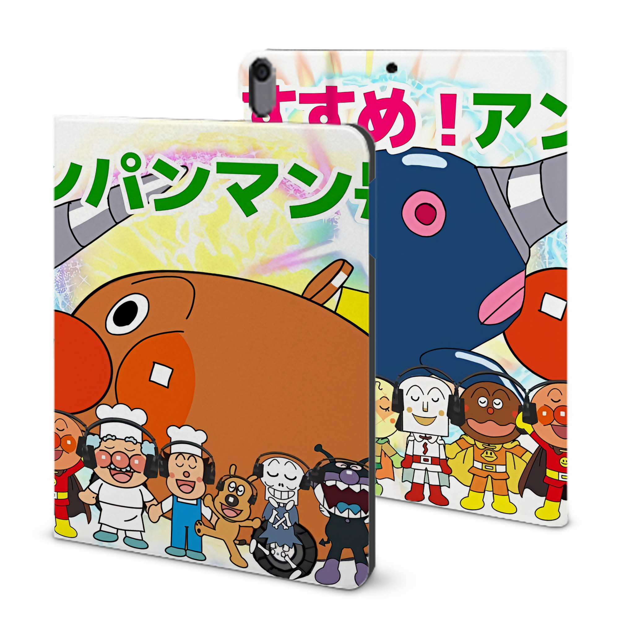 （画像用） アンパンマン Anpanman IPad ケース ブック型 PUレザー TPU 耐衝撃 軽量 薄型 ペン収納なし 全面保護 IPad 各モデル対応